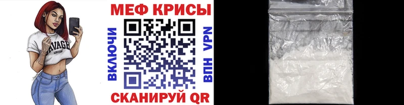 Купить Нижневартовск Марихуана  МЕФ  КОКАИН  СК  ГАШ 