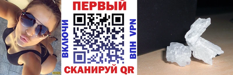 АМФЕТАМИН VHQ  MEGA вход  Нижневартовск  даркнет сайт 
