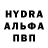 ГАШИШ убойный Garota Misterio