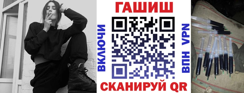 KRAKEN сайт  Нижневартовск  ГАШ VHQ  где можно купить  