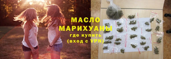 мет Медвежьегорск