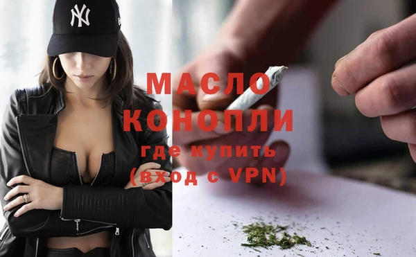 мет Медвежьегорск