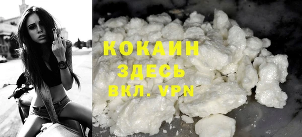 mdma Медногорск