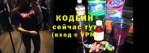jwh Мегион