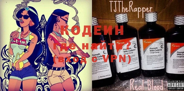 мет Медвежьегорск