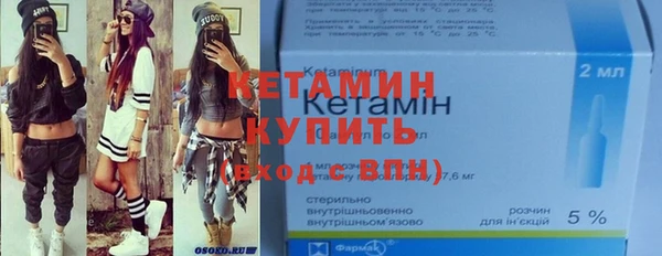 jwh Мегион