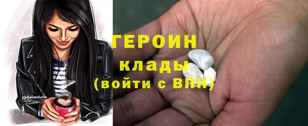 spice Березники