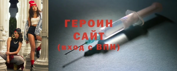 jwh Мегион