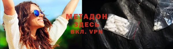 мет Медвежьегорск