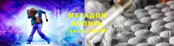 мет Медвежьегорск