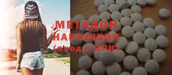 мет Медвежьегорск