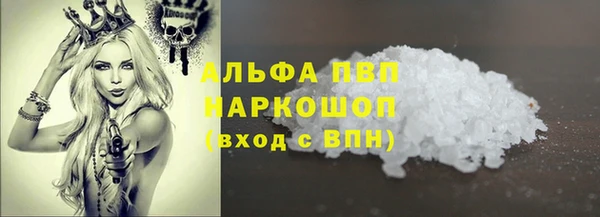 mdma Медногорск