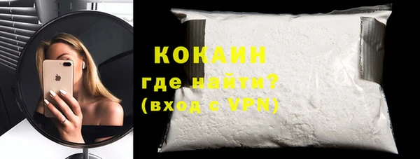 mdma Медногорск