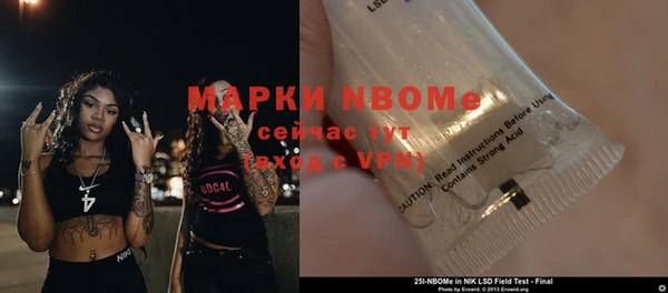 mdma Медногорск