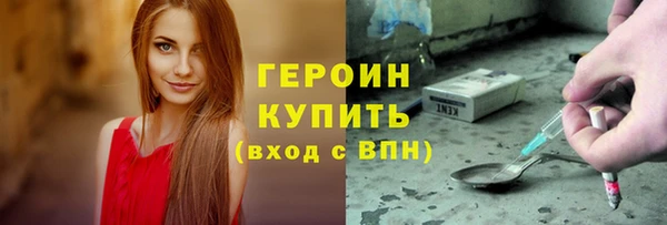 mdma Медногорск
