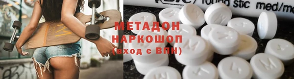 jwh Мегион