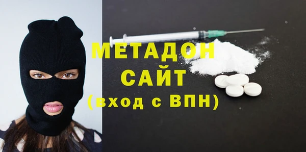 jwh Мегион