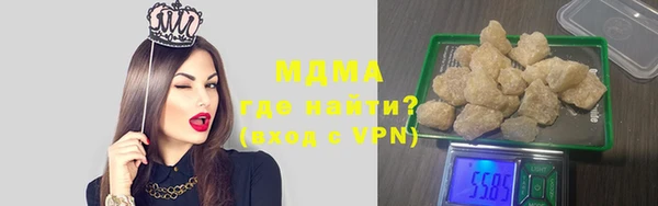 мет Медвежьегорск