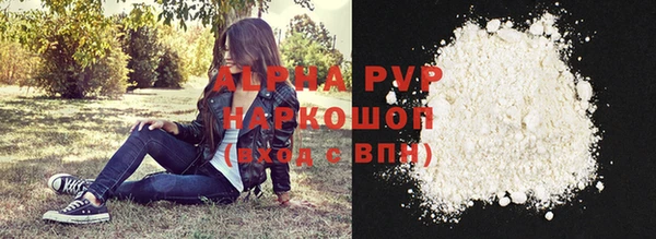 mdma Медногорск
