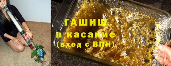 mdma Медногорск