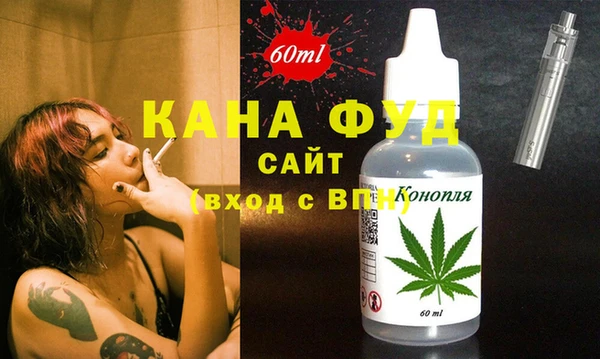 мет Медвежьегорск