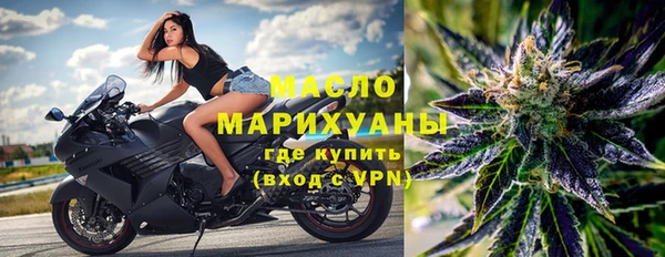 мет Медвежьегорск