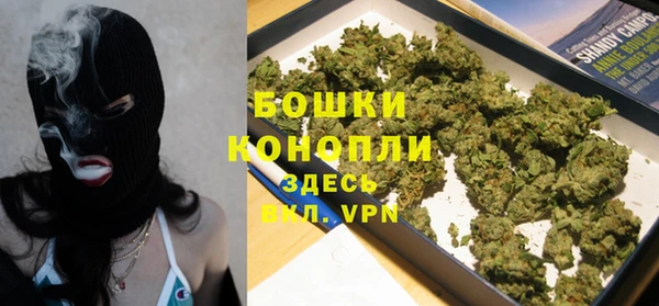 мет Медвежьегорск