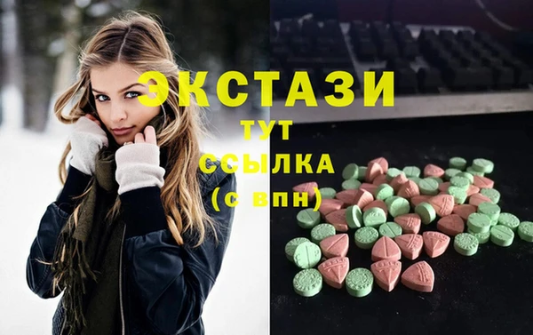 мет Медвежьегорск