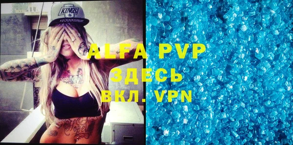 mdma Медногорск