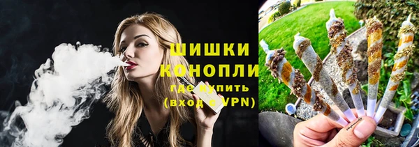 героин Домодедово