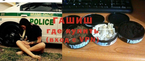 mdma Медногорск