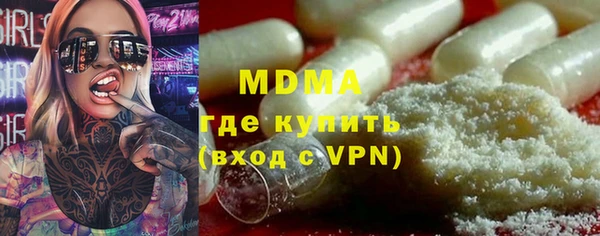 jwh Мегион