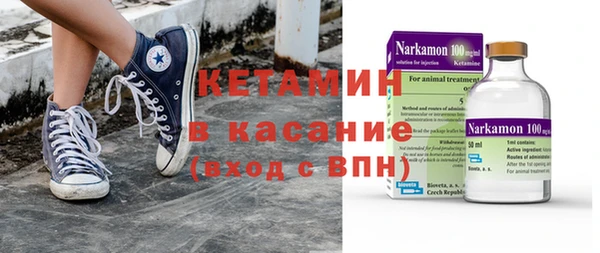 mdma Медногорск