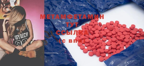 мет Медвежьегорск