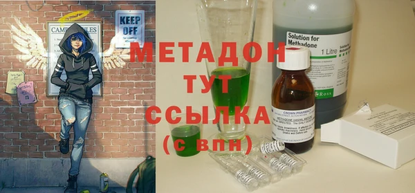 jwh Мегион