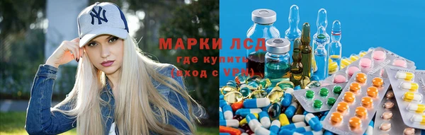 jwh Мегион