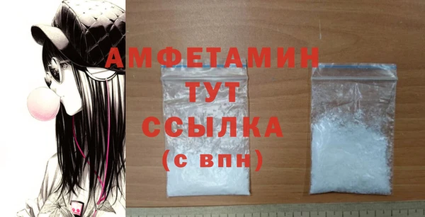 мет Медвежьегорск