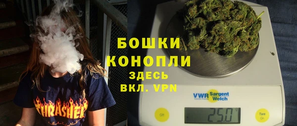 jwh Мегион
