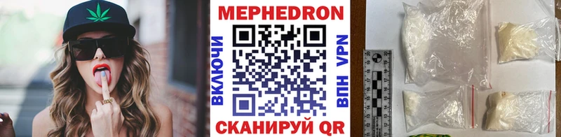 Меф  Нижневартовск