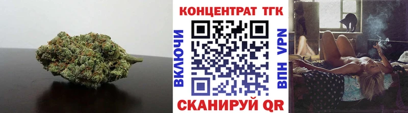 Дистиллят ТГК вейп Нижневартовск